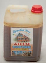 Antiseptic XM??¤-5.0L