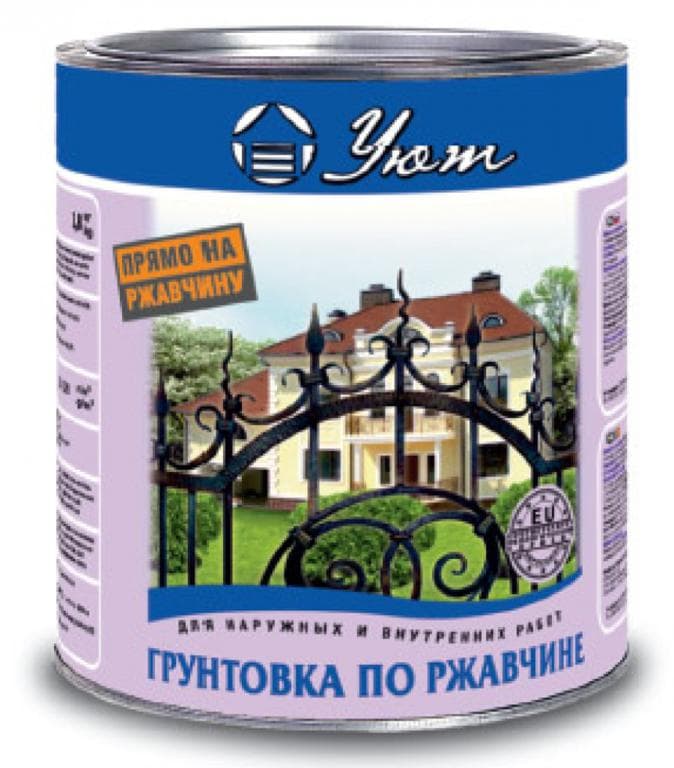 Grund Uiut rosu-cafeniu 2.3kg