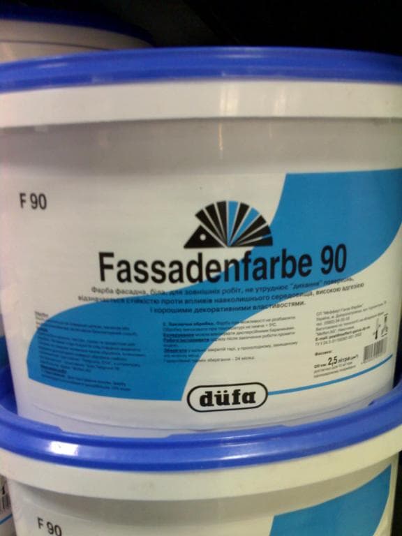 Vopsea Fassadenfarbe Dufa D90-10L (UK)