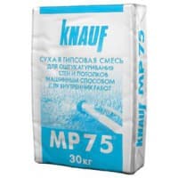 Gips calic MP-75 30 kg