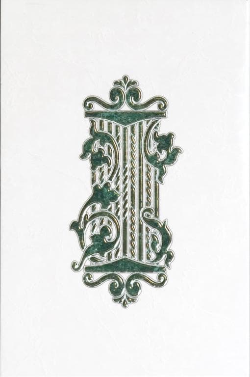 Decor Bizantino verde D 06011 1C