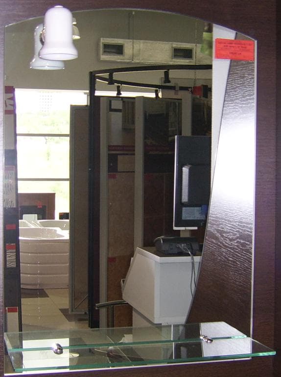 Oglinda LAMP SERIES SLT-101 with lamp L 41 70x50