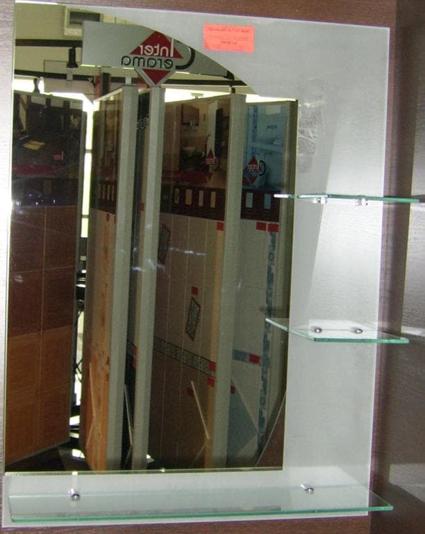 Oglinda ART SLT-137 80x60