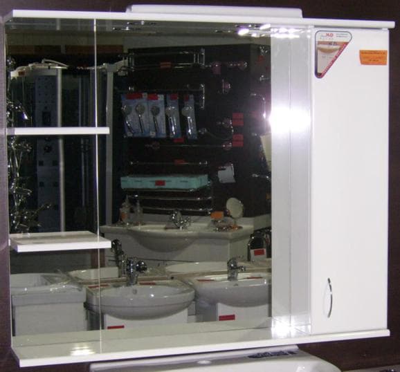 Mobilier p/baie Afrodita H 100