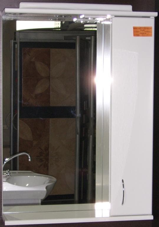 Mobilier p/baie Econom Diana 60 dreapta