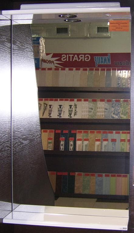 Mobilier p/baie Econom Elen  H50