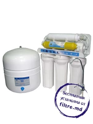 Filtru-3 eprubete FF OSMOS