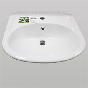 Set lavoar mobilier "Uiut 500"