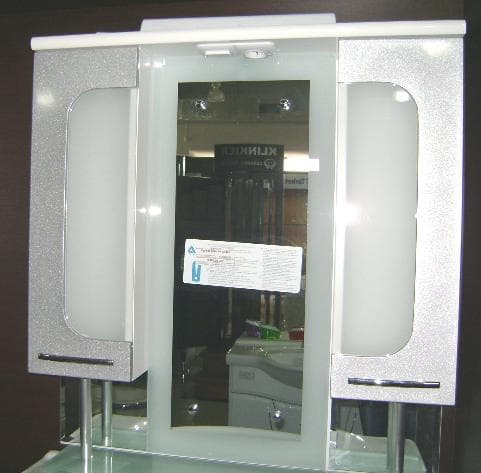 Oglinda Silver 86 320325