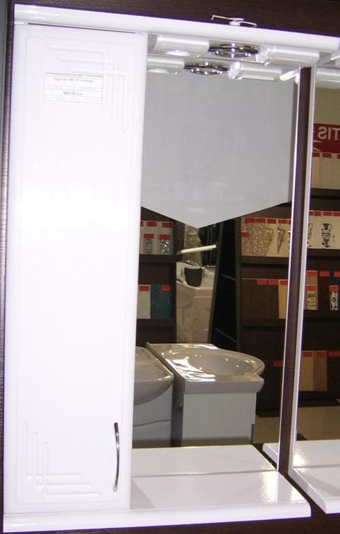 Oglinda 480 1F inchisa