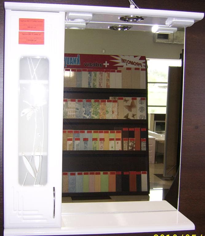 Oglinda 660 1F (U650) sticla