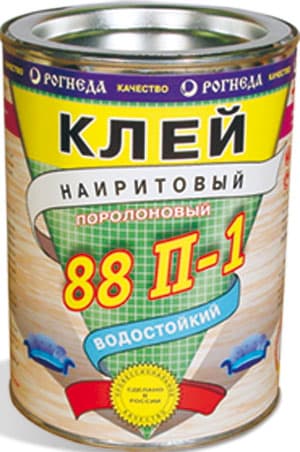 Adeziv "Nairit 1" 0.9l