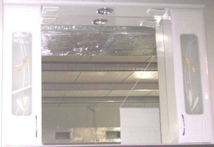 Oglinda 1050 2F sticla