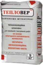 Teplover p/u pereti 9 kg