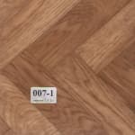 Linoleum H_007-1 2.5mm 1.5m