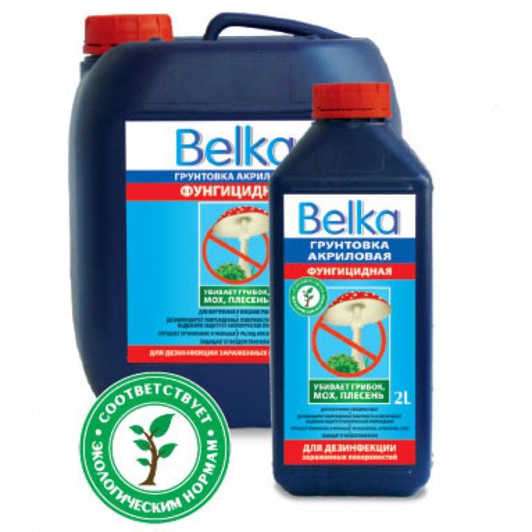 Grund BELKA fungicid 2 kg