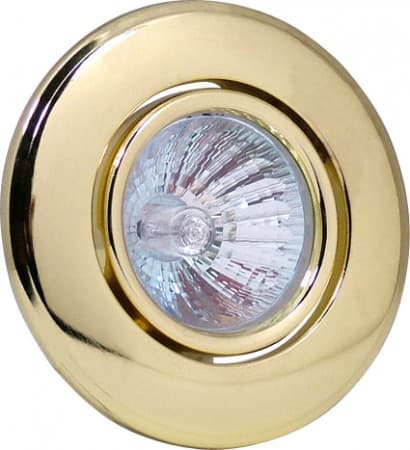 Corp de ilum. HOROZ Downlight 50W MR16 G5.3/G6.35 HL750 (auriu)