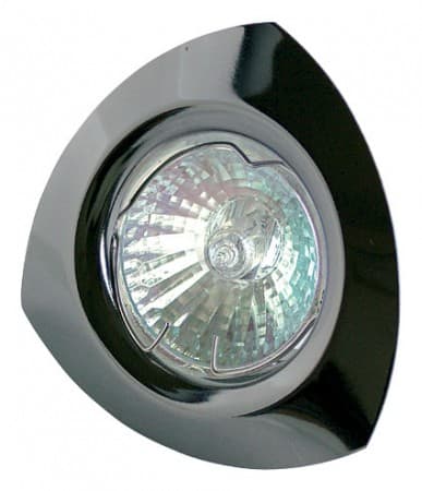 Corp de ilum. HOROZ Downlight 50W MR16 G5.3/G6.35 HL751 (titan negru)