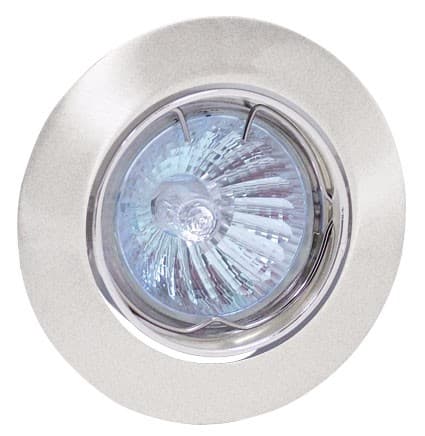Corp de ilum. HOROZ Downlight 50W MR16 G5.3/G6.35 HL752 (gri)