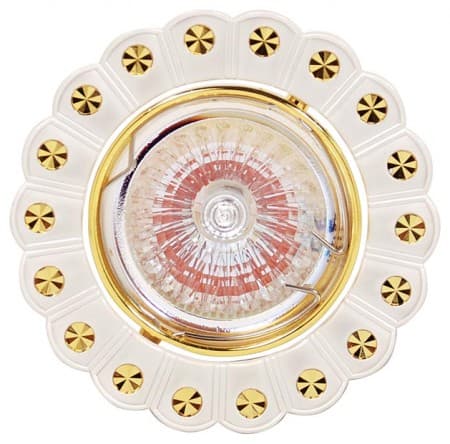 Corp de ilum. HOROZ Downlight 50W  HL759 (perla argint/aur)