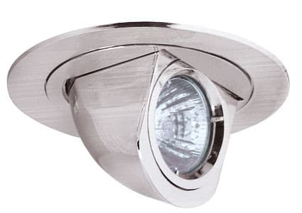 Corp de ilum. HOROZ Down 50W MR16 G5.3/G6.35 HL774 (crom-mat)