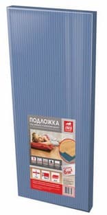 Folie Fix Prix 3mm*1.2*0.5