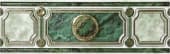 Bordura Pietra verde BS 20 011 1c
