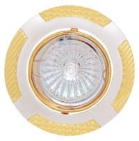 Corp de ilum. HOROZ Downlight 50W HL797(perla argintie/auriu)