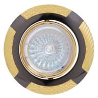 Corp de ilum. HOROZ Downlight 50W HL797(titan)