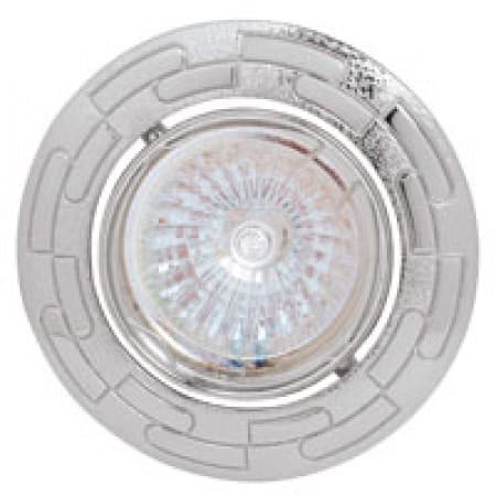 Corp de ilum. HOROZ Downlight 50W HL798 (crom)