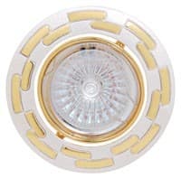 Corp de ilum. HOROZ Downlight 50W HL798 (perla argintie/auriu)
