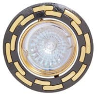 Corp de ilum. HOROZ Downlight 50W HL798 (titan)