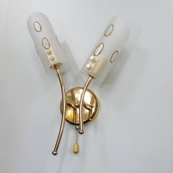 Lustra 17017/2 W-FG+WT // RE660B2