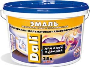 Email DALI p/u usi si ferestre 2.5L (semimat)