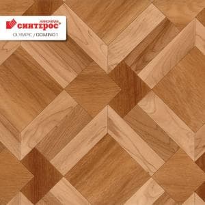 Linoleum lug_Olimpic Domino-1 SS 3mm 3m