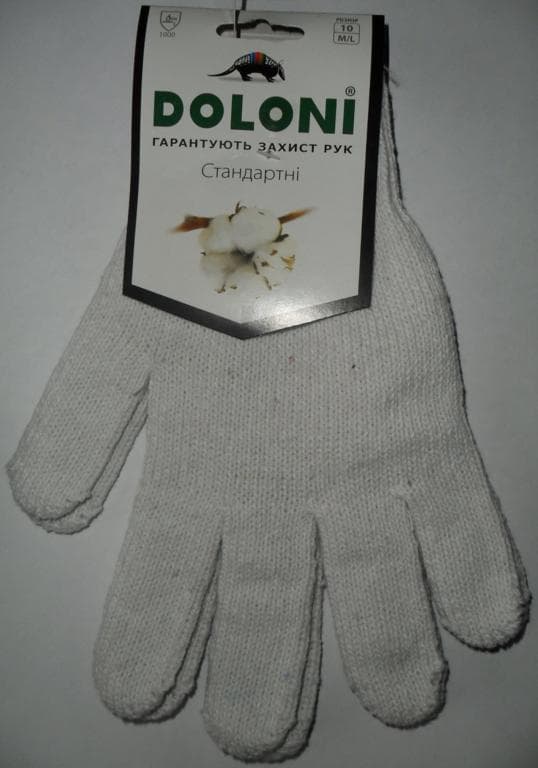 Manusi p/u lucru fara desen PVC/619