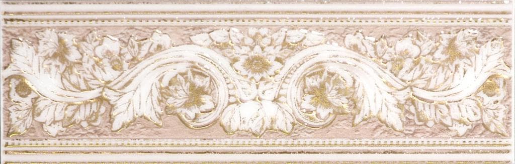 Bordura Travertino bej /BS 16021 1c