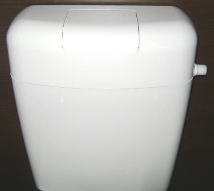 Rezervor p/u ciasa genuia  P2466B